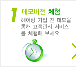 �������ü��